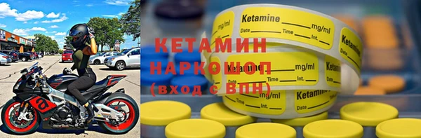 MDMA Premium VHQ Заводоуковск